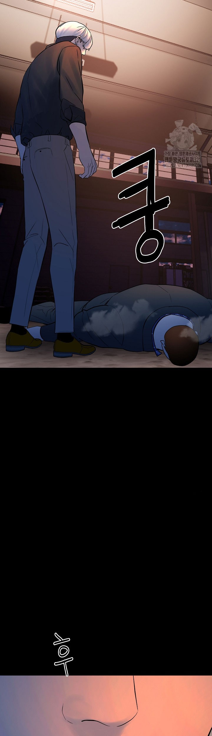 The Villain Chapter 165 Gambar 74