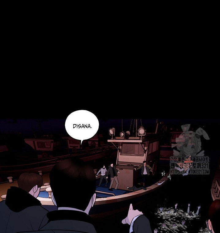 The Villain Chapter 166 Gambar 61