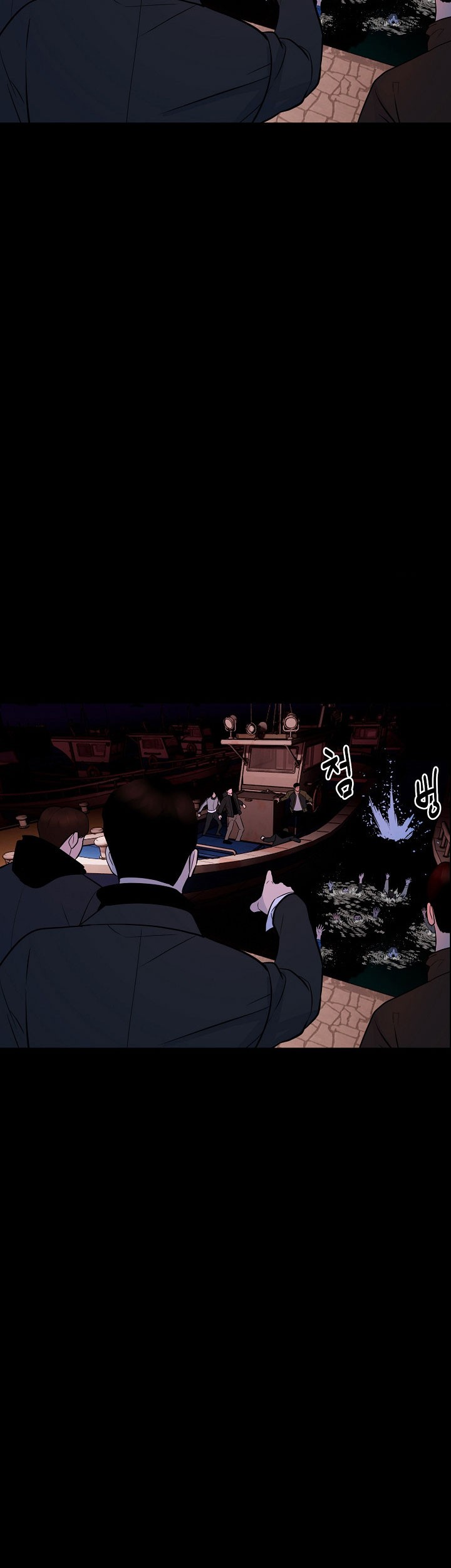 The Villain Chapter 166 Gambar 62