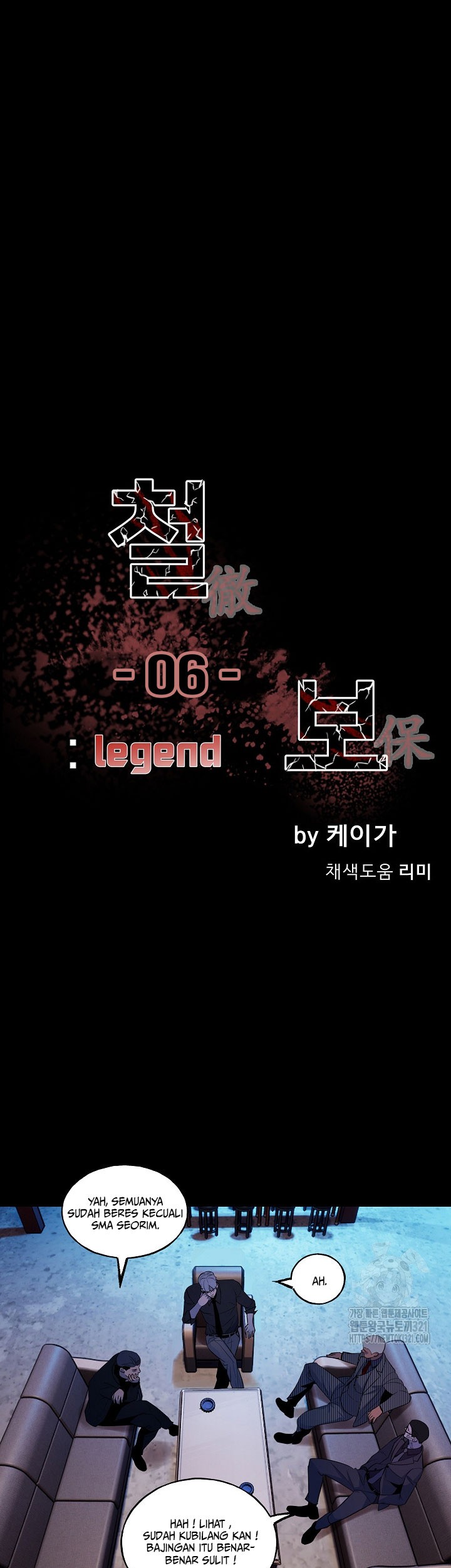 Baca The Villain Chapter 166 Gambar 2