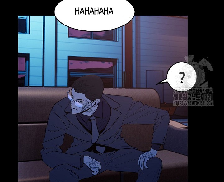 The Villain Chapter 166 Gambar 7