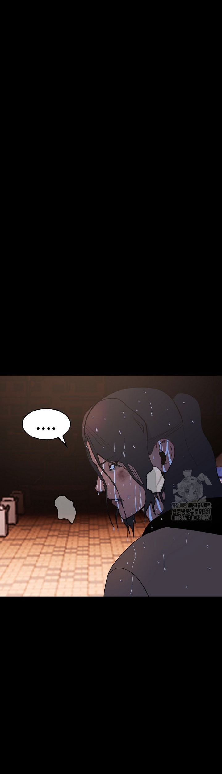 The Villain Chapter 167 Gambar 29