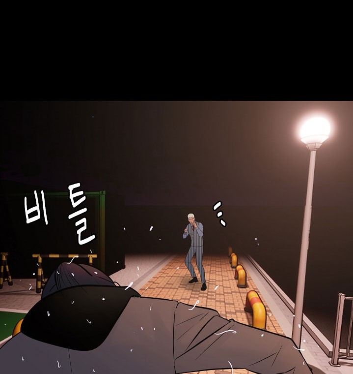 The Villain Chapter 167 Gambar 31