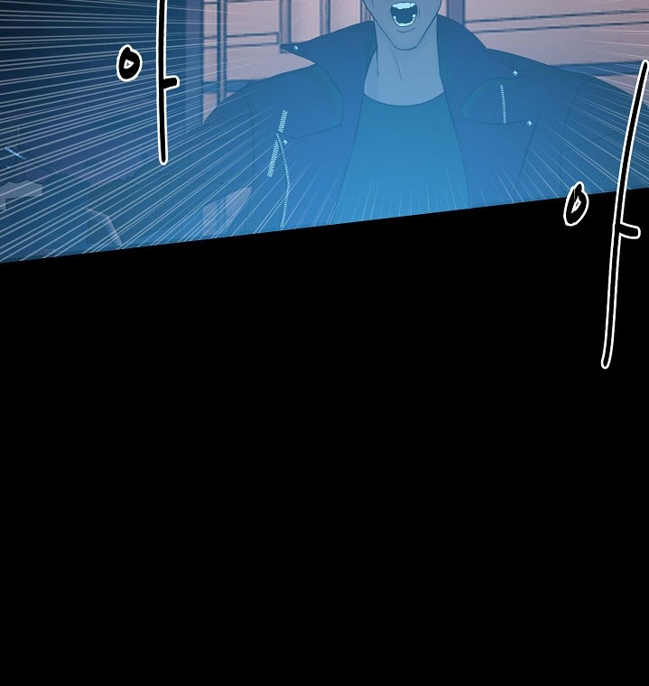 The Villain Chapter 167 Gambar 52