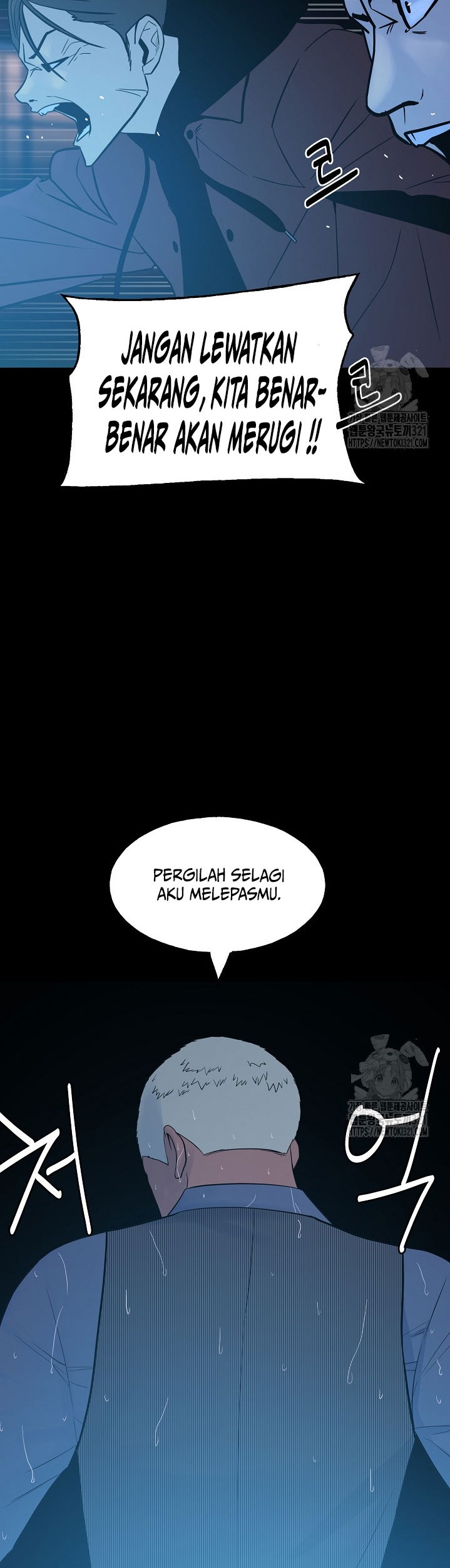 The Villain Chapter 167 Gambar 54