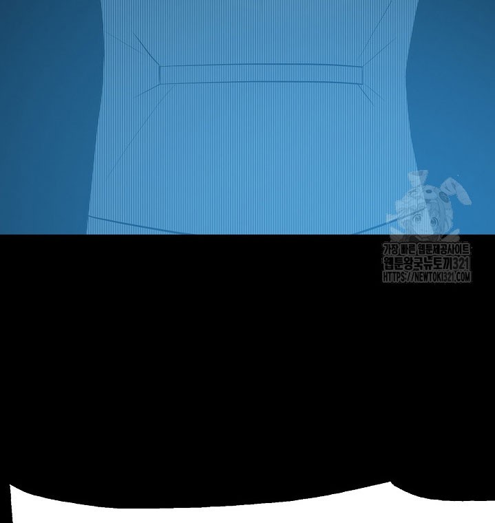 The Villain Chapter 167 Gambar 55