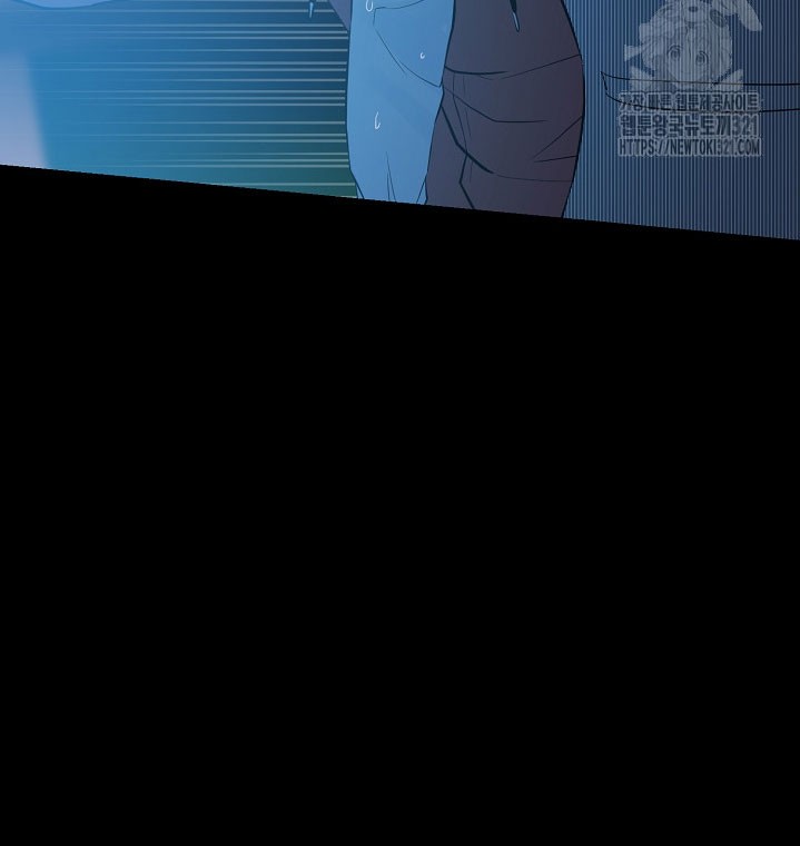 The Villain Chapter 167 Gambar 58