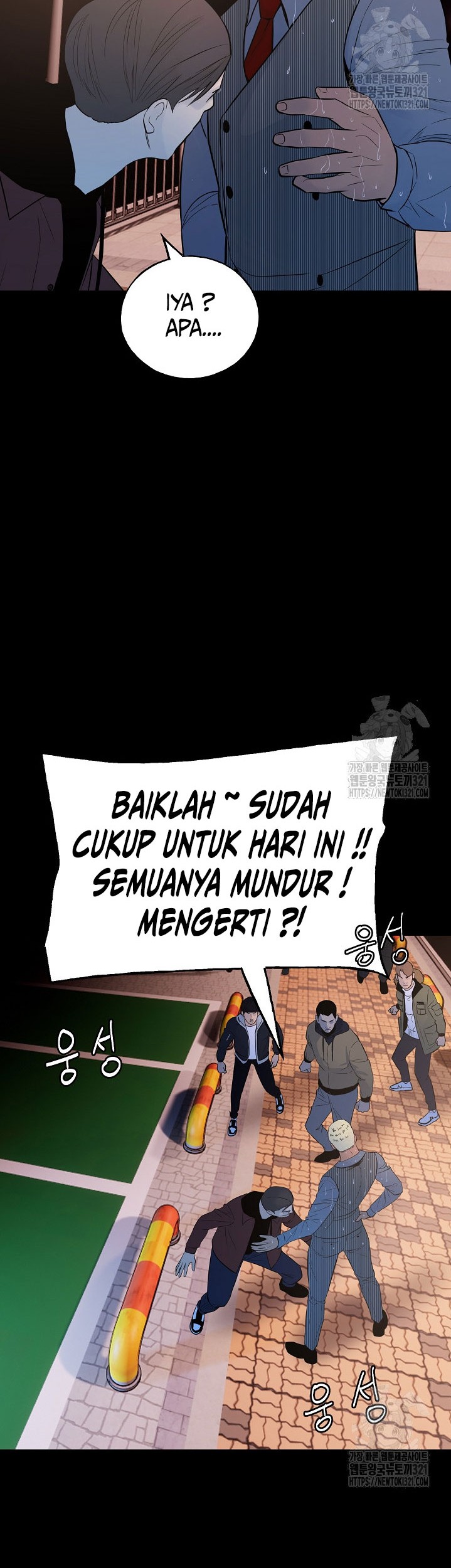 The Villain Chapter 167 Gambar 60