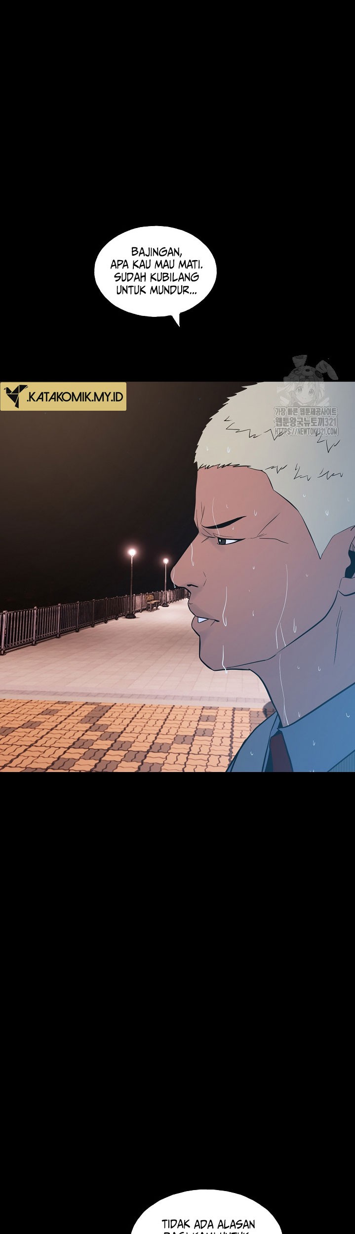 The Villain Chapter 167 Gambar 64