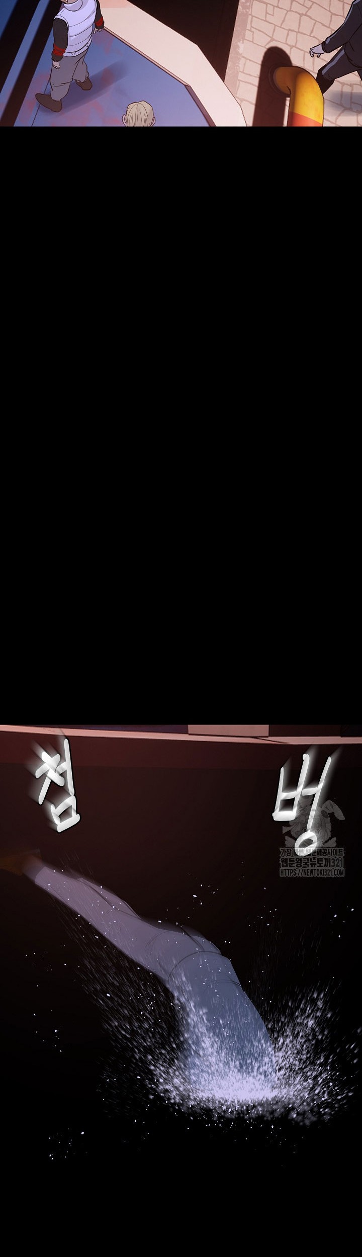 The Villain Chapter 167 Gambar 3