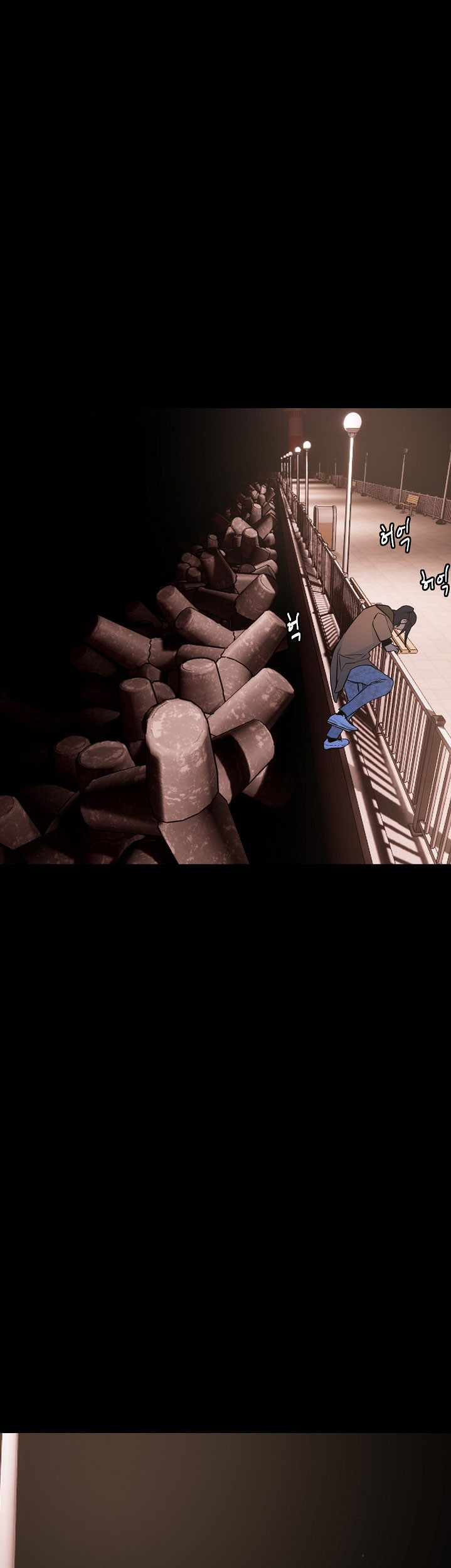 The Villain Chapter 167 Gambar 17