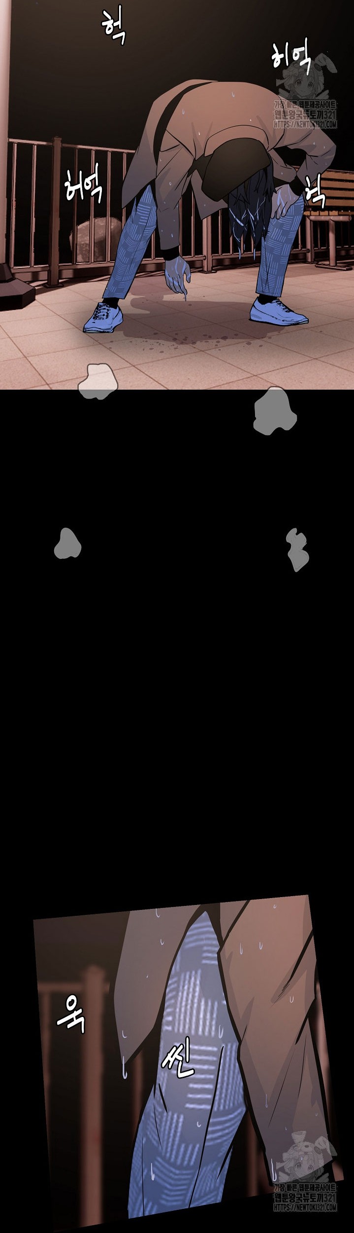 The Villain Chapter 167 Gambar 18