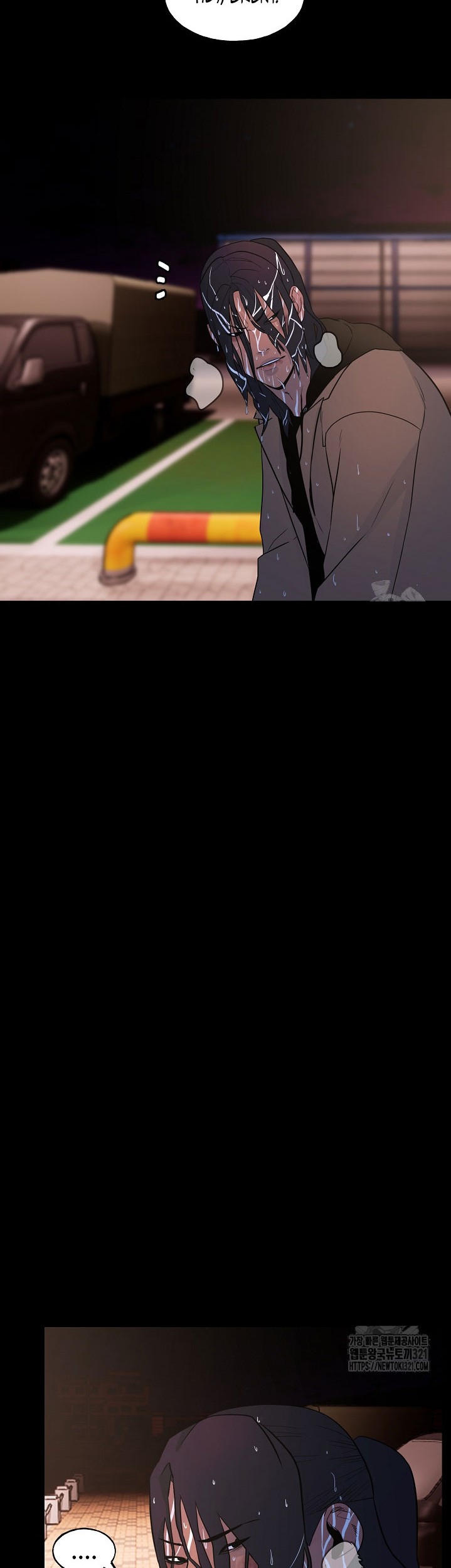 The Villain Chapter 167 Gambar 21