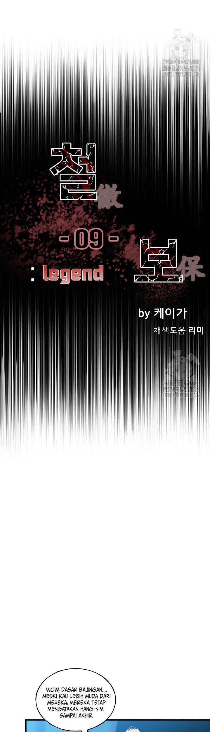 The Villain Chapter 169 Gambar 18