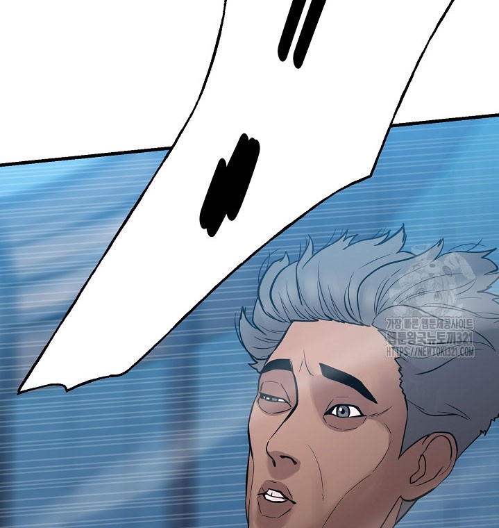 The Villain Chapter 169 Gambar 25