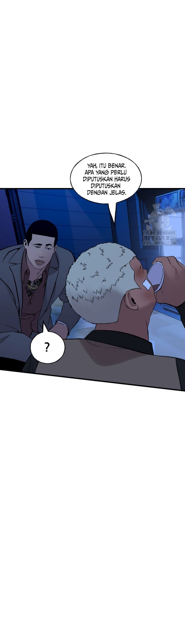 The Villain Chapter 170 Gambar 47