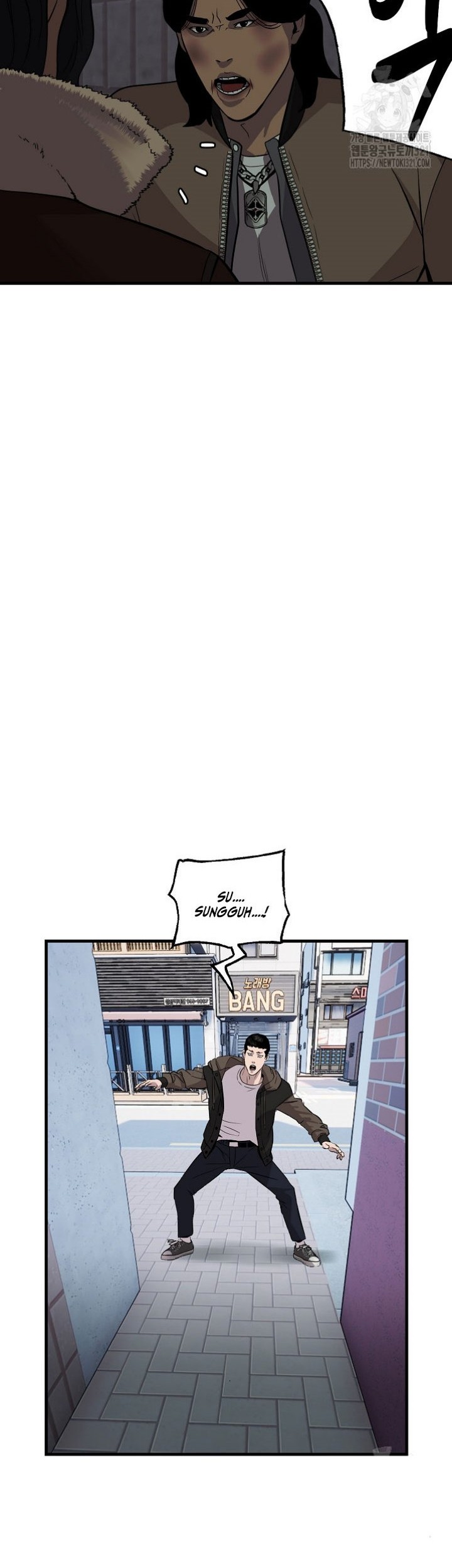 The Villain Chapter 170 Gambar 18