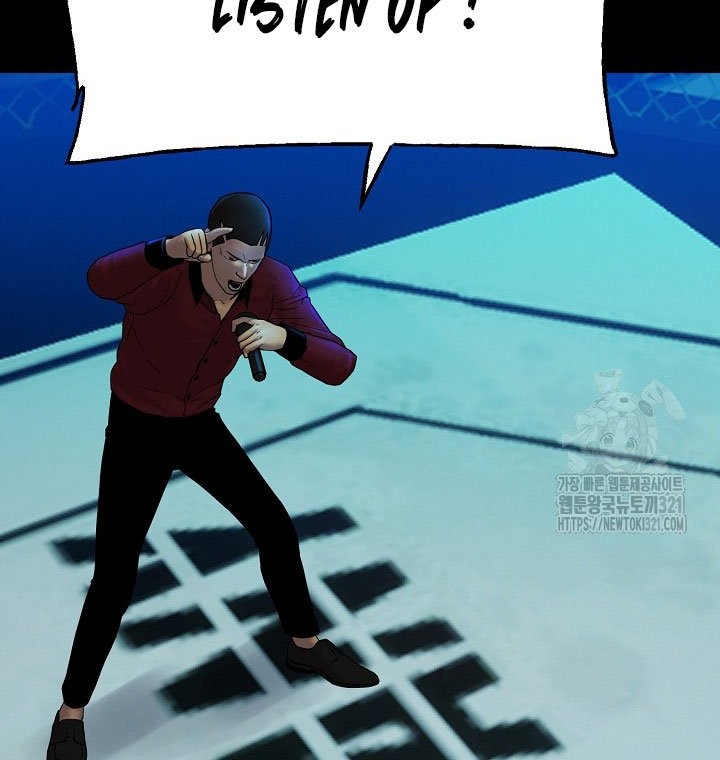 The Villain Chapter 171 Gambar 37