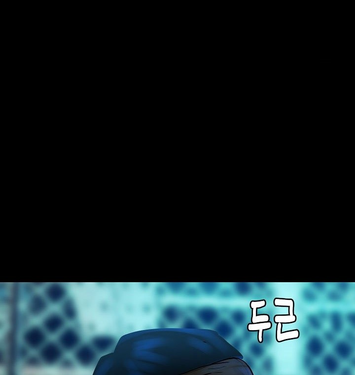 The Villain Chapter 171 Gambar 52