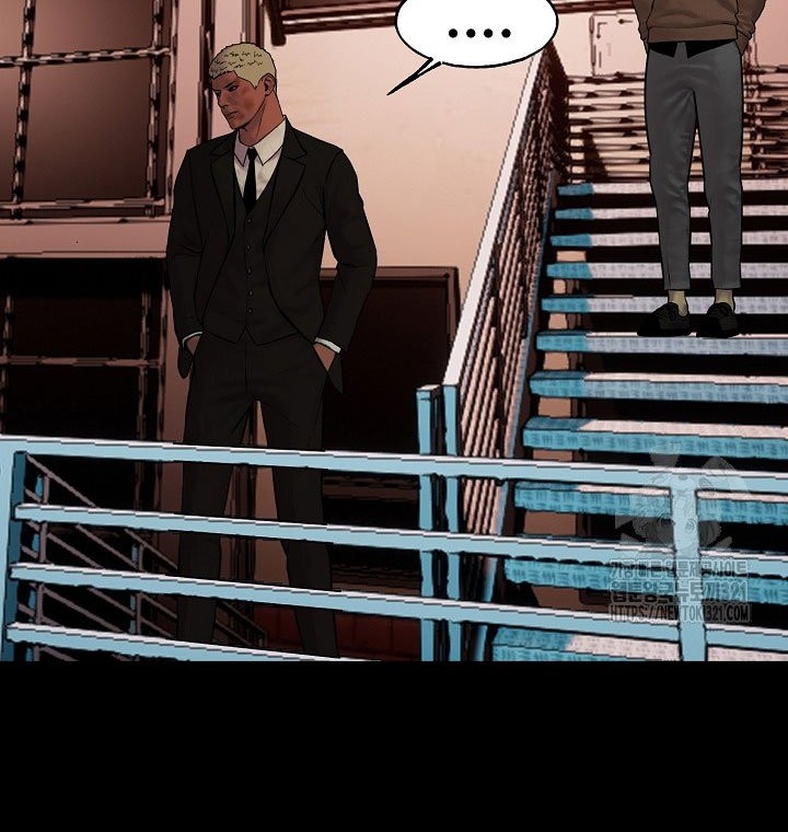 The Villain Chapter 171 Gambar 61