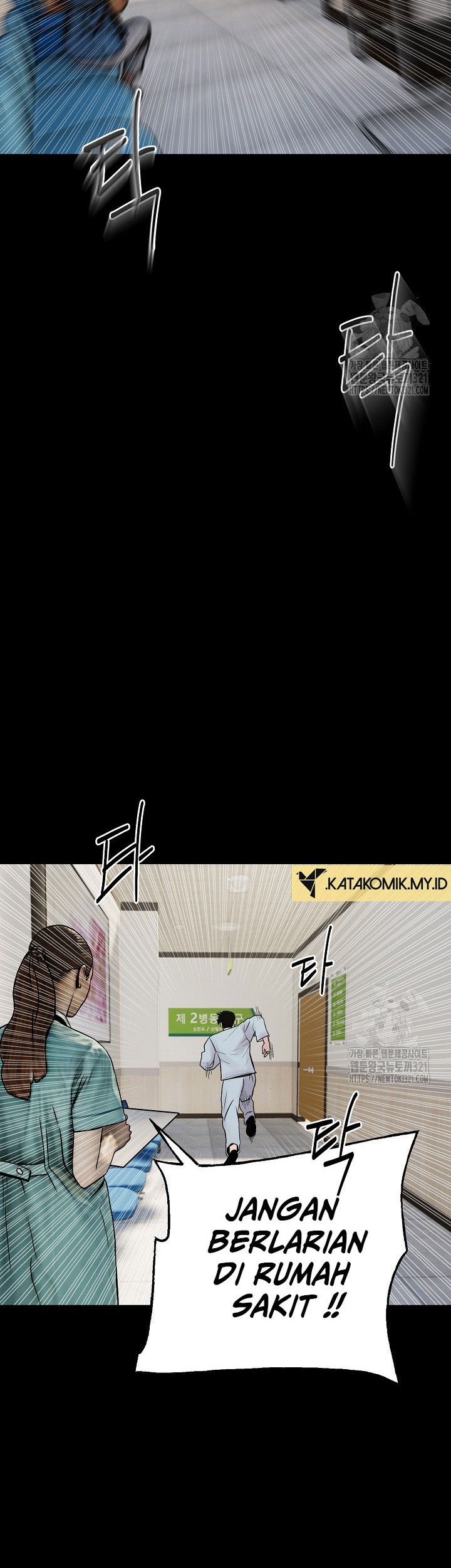 The Villain Chapter 172 Gambar 27