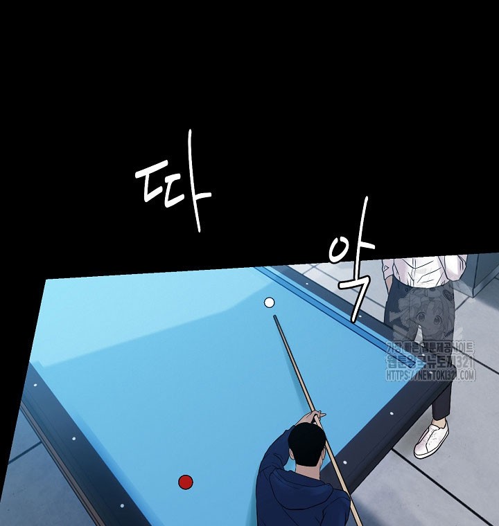 The Villain Chapter 172 Gambar 49