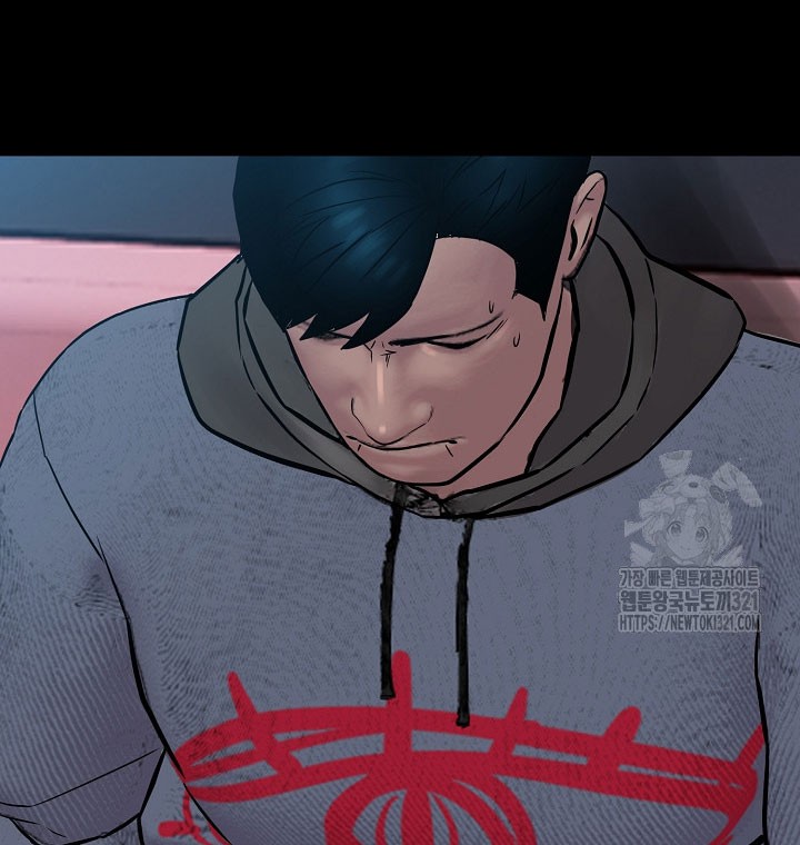 The Villain Chapter 172 Gambar 61