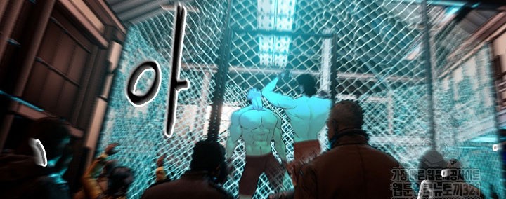 The Villain Chapter 172 Gambar 64