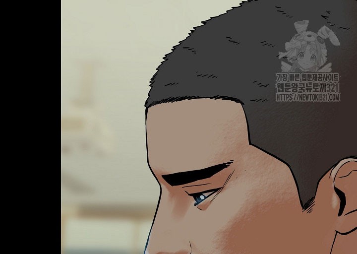 The Villain Chapter 172 Gambar 13