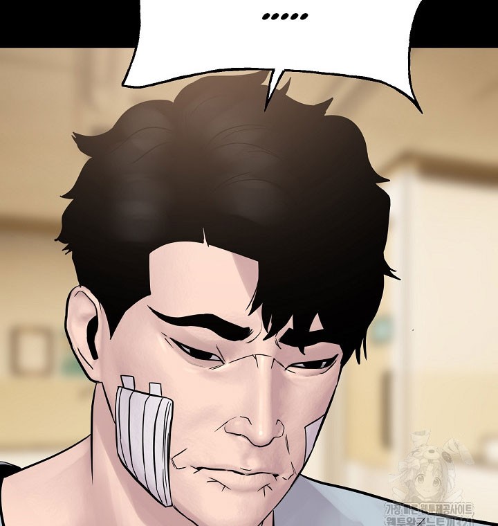 The Villain Chapter 173 Gambar 22