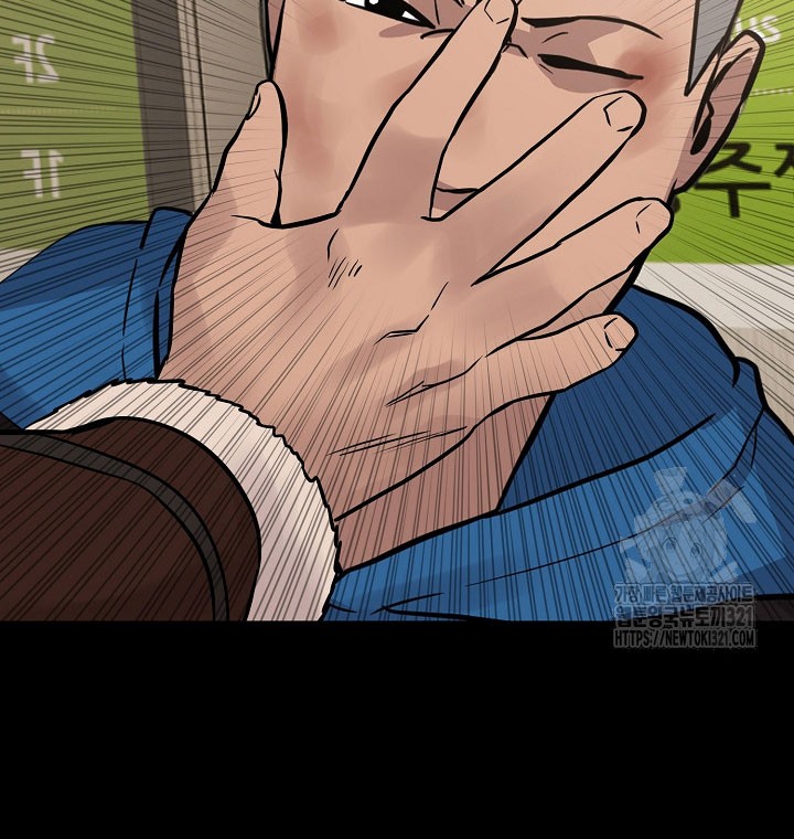 The Villain Chapter 174 Gambar 73