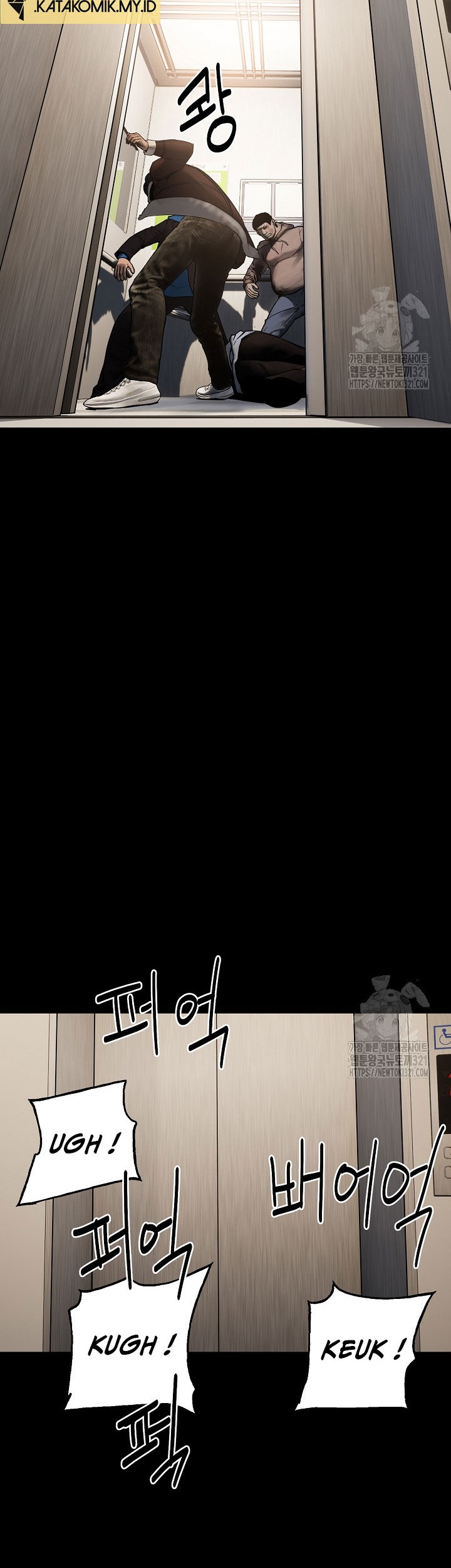 The Villain Chapter 174 Gambar 75