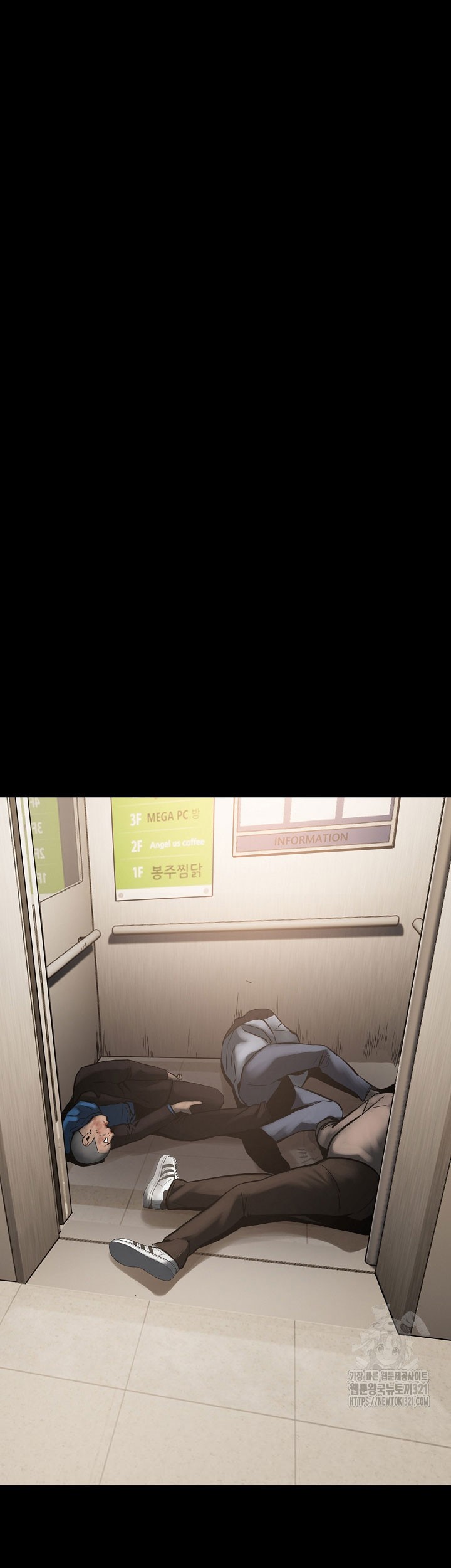 The Villain Chapter 174 Gambar 79