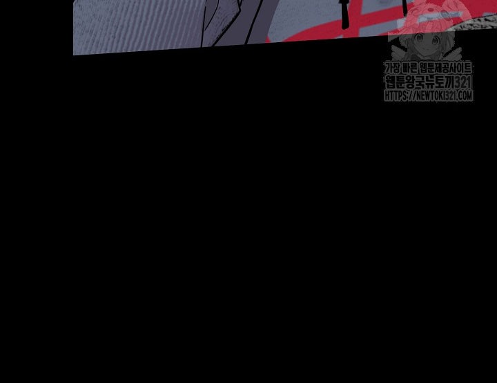 The Villain Chapter 174 Gambar 10