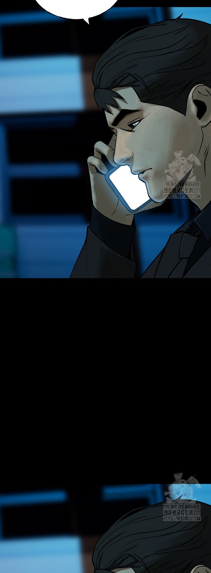 The Villain Chapter 175 Gambar 54
