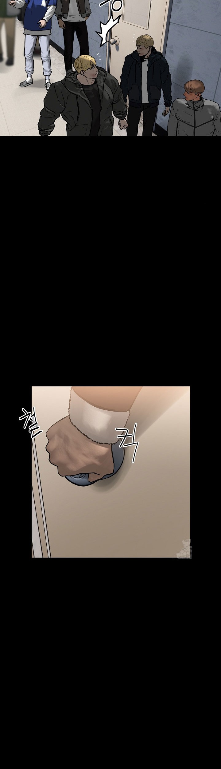 The Villain Chapter 175 Gambar 24