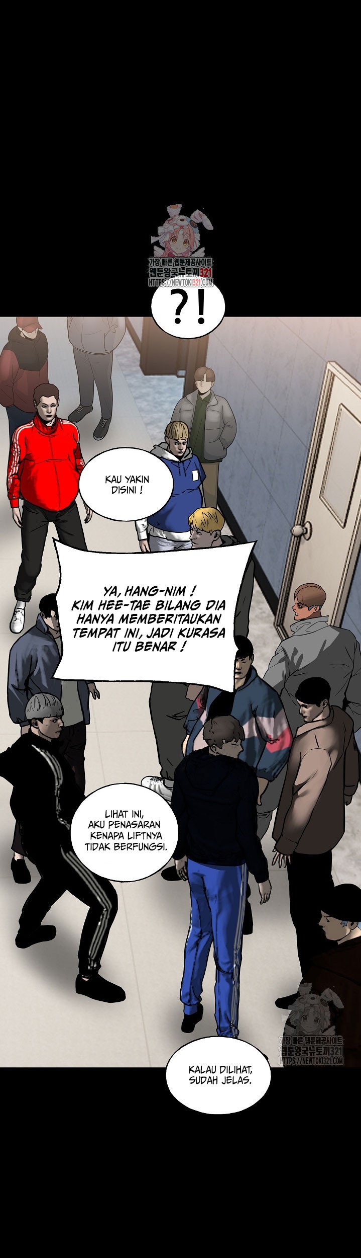 Baca The Villain Chapter 176 Gambar 2