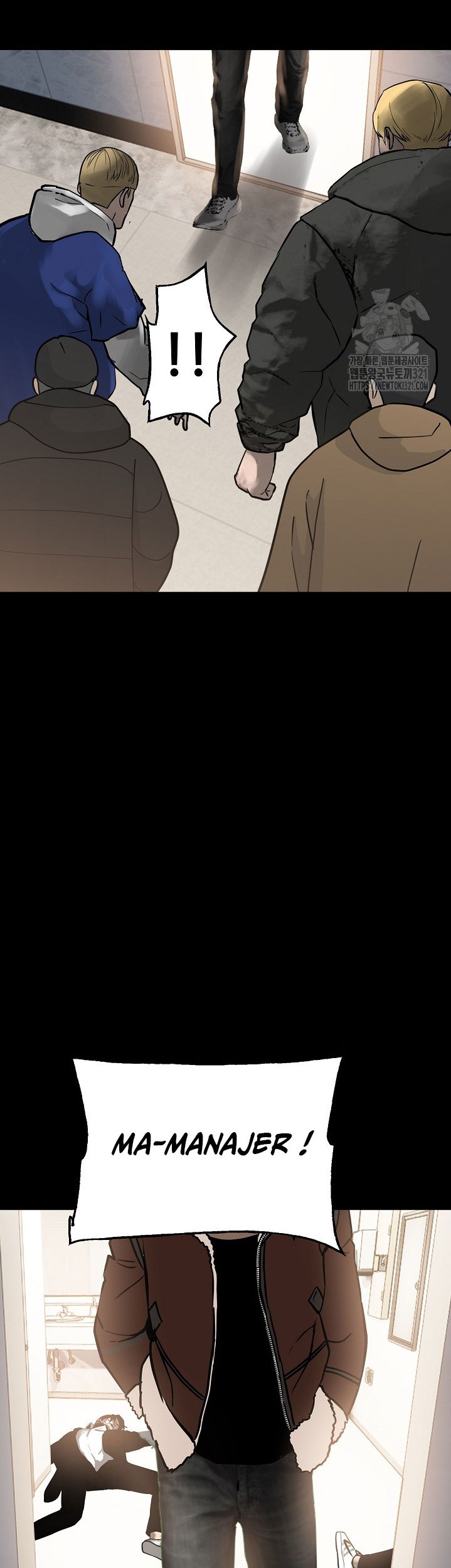The Villain Chapter 176 Gambar 6