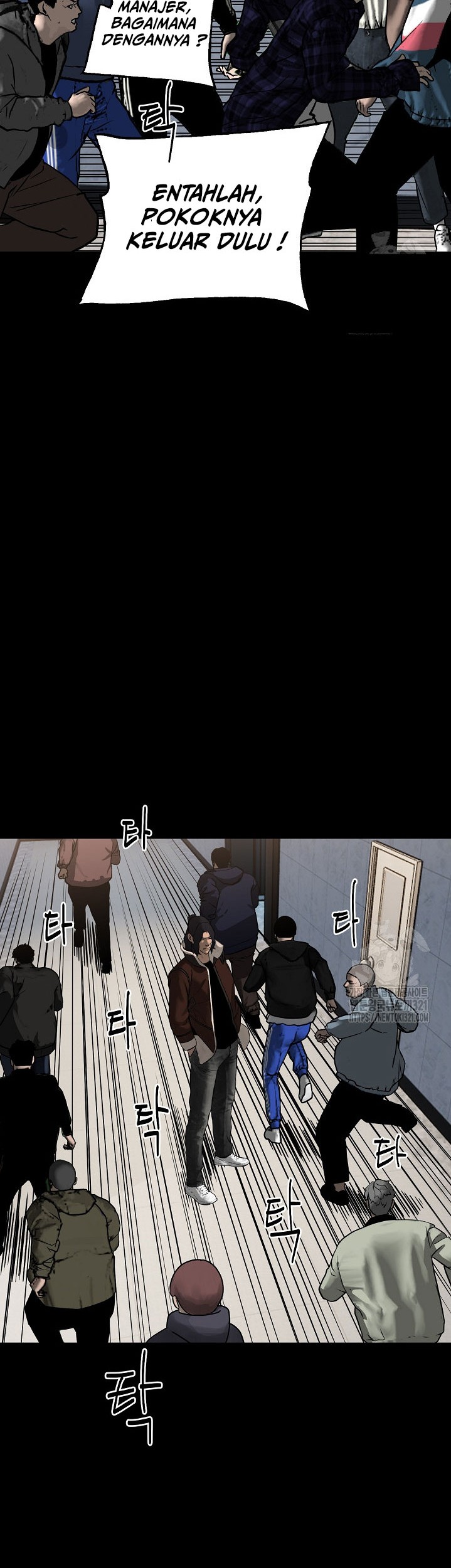 The Villain Chapter 176 Gambar 9