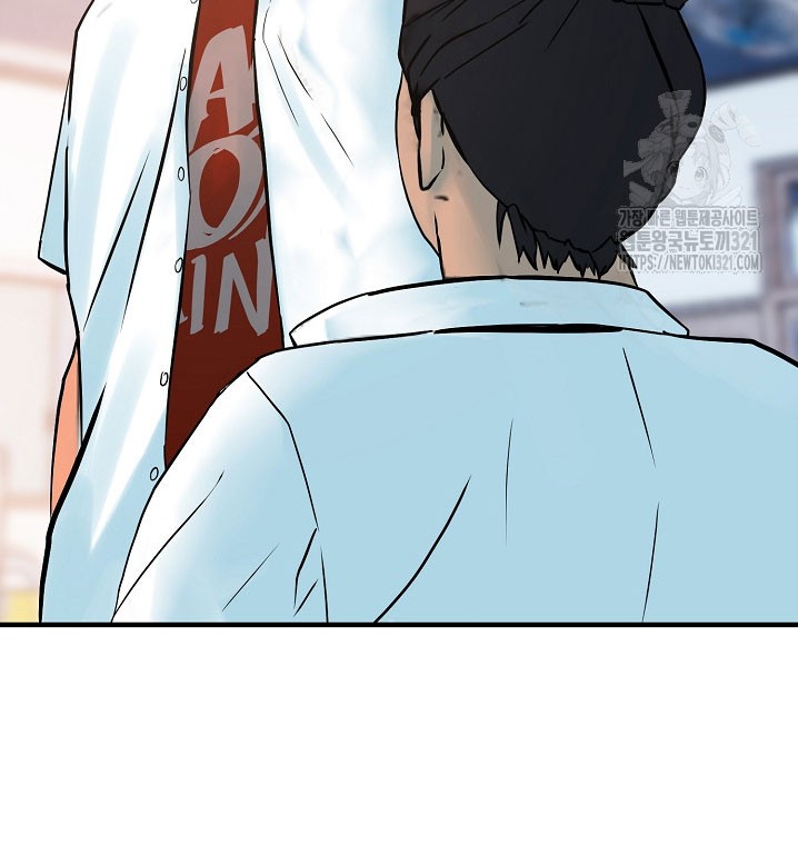 The Villain Chapter 177 Gambar 28