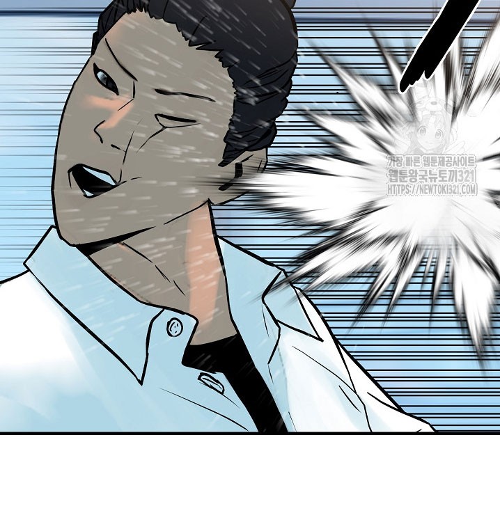 The Villain Chapter 177 Gambar 52
