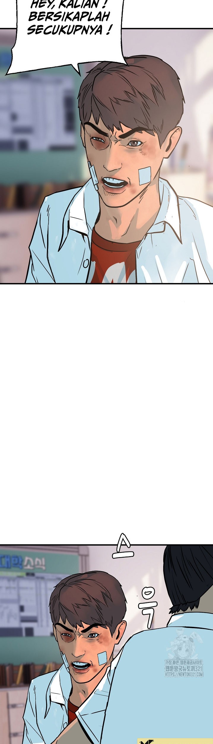 The Villain Chapter 177 Gambar 59
