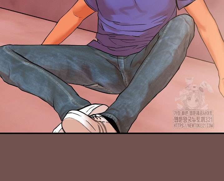 The Villain Chapter 177 Gambar 4