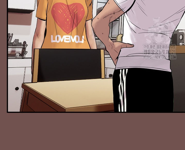 The Villain Chapter 177 Gambar 10