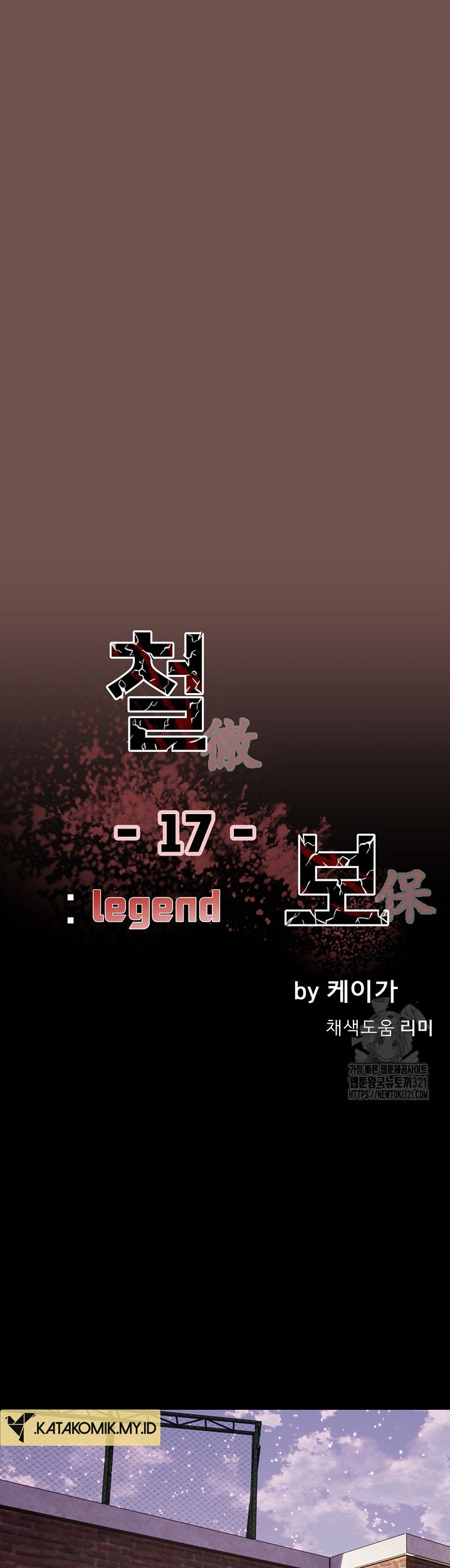 The Villain Chapter 177 Gambar 14