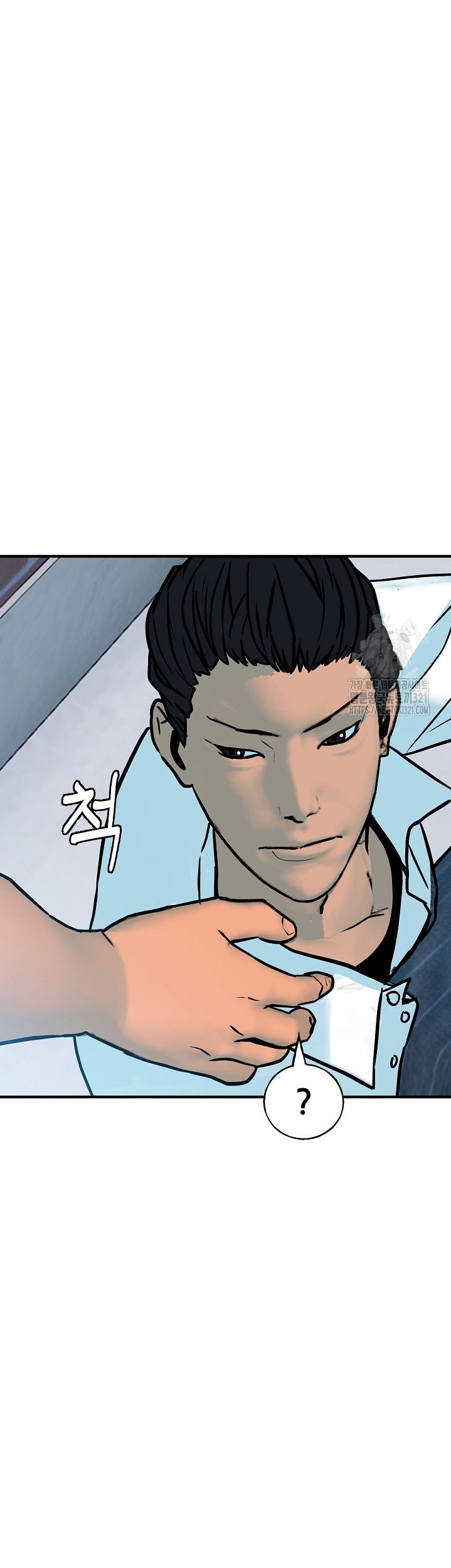 The Villain Chapter 178 Gambar 35