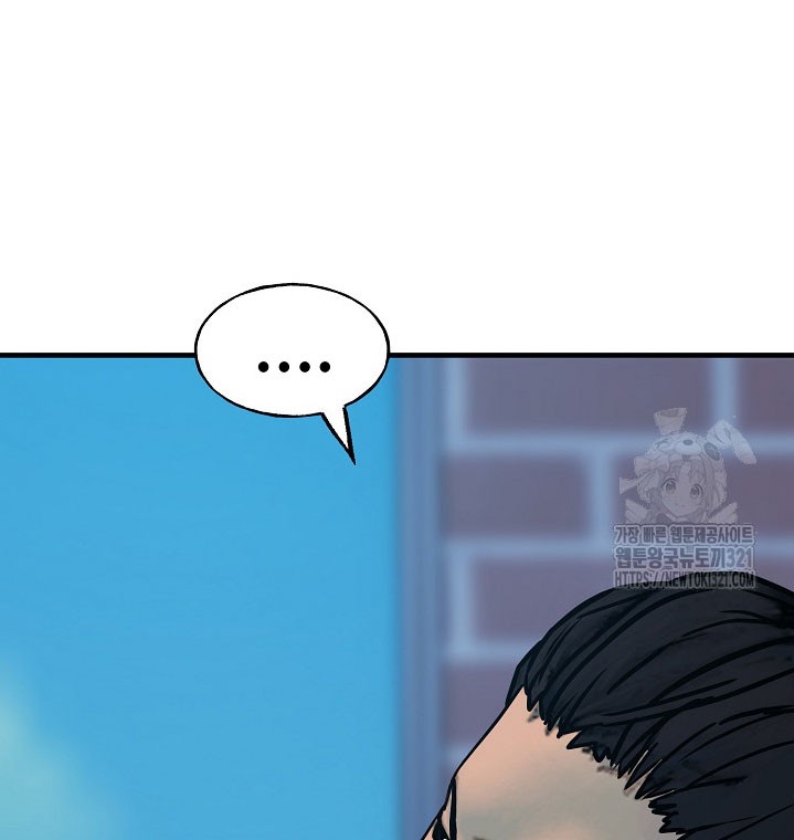 The Villain Chapter 178 Gambar 37