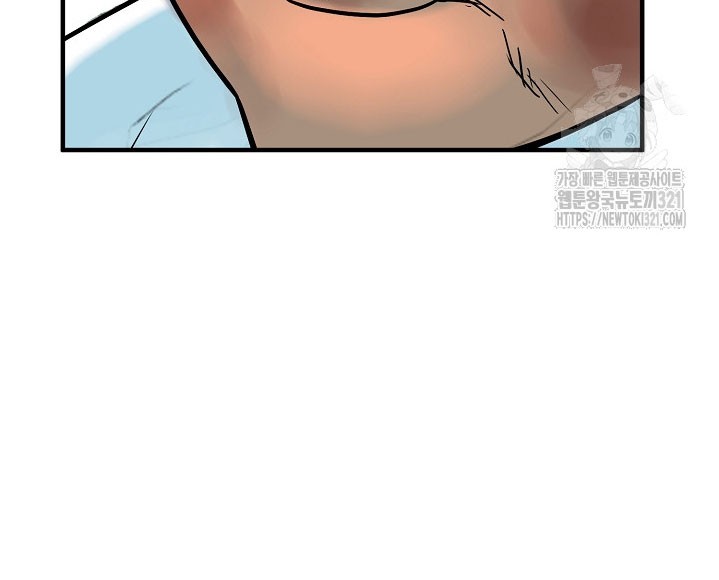 The Villain Chapter 178 Gambar 10