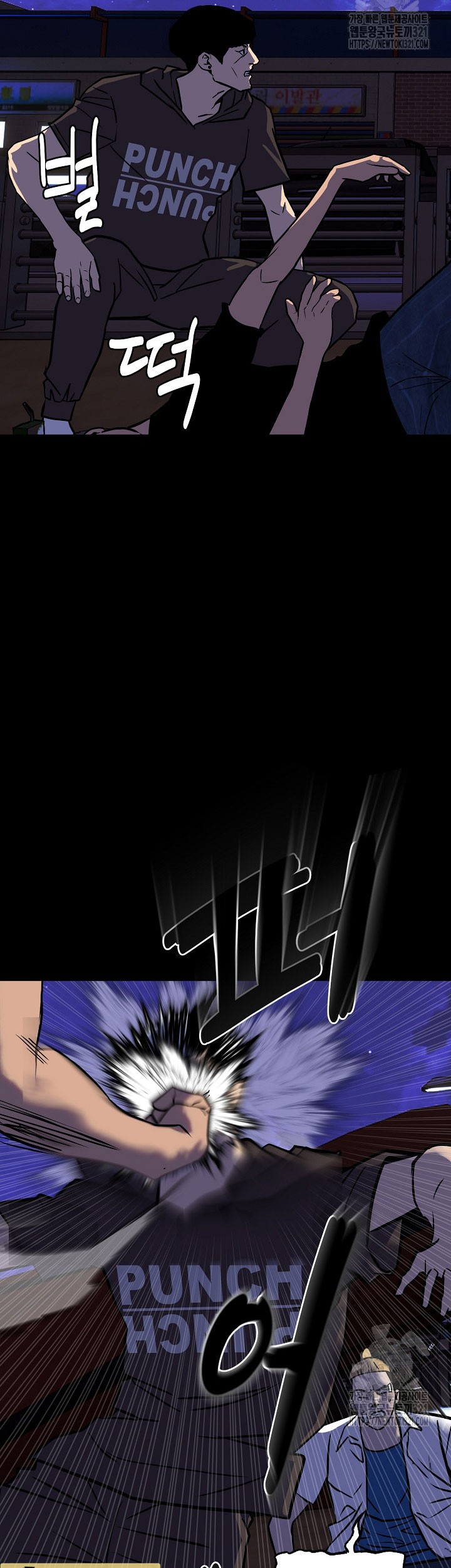 The Villain Chapter 180 Gambar 59