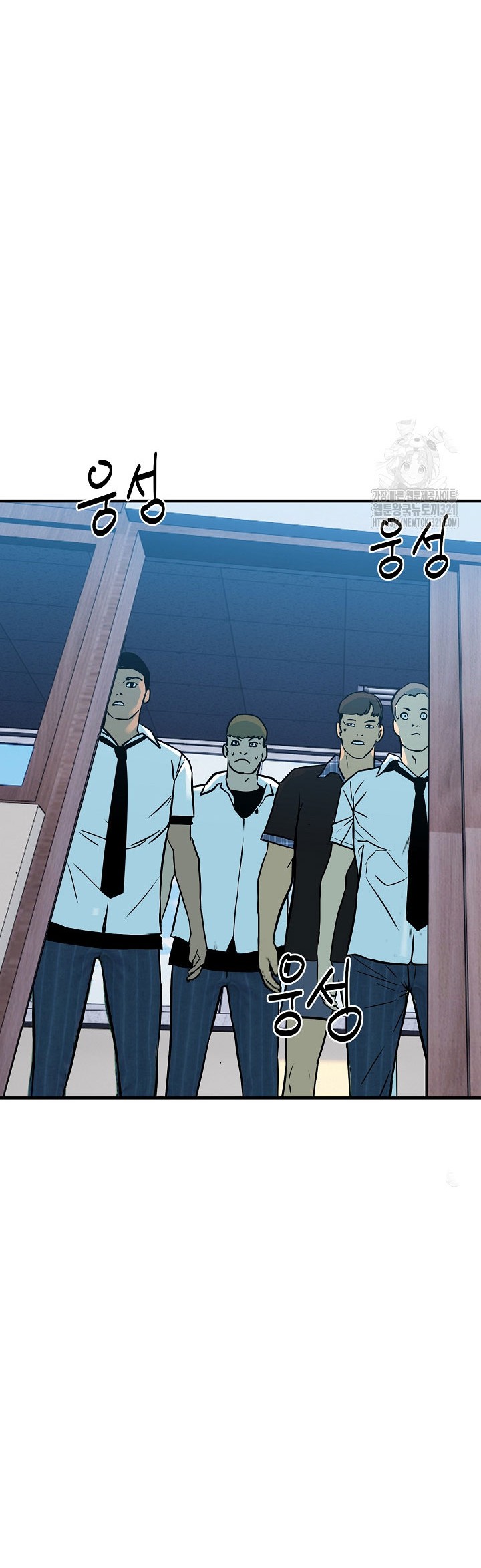 The Villain Chapter 180 Gambar 67